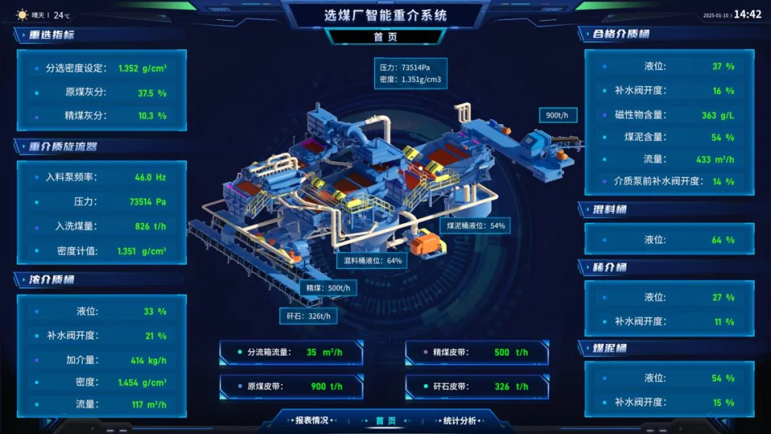 1772782138861019236.png 微信图片_20260306152301_310_1.png