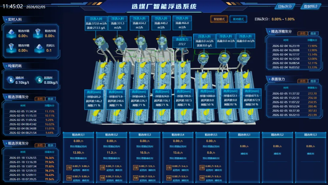 1772782197150004827.png 微信图片_20260306152309_311_1.png