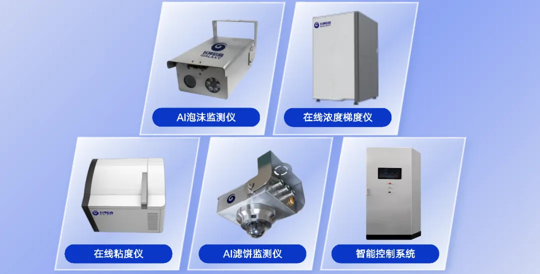 1772782317805006553.png 微信图片_20260306153132_314_1.png