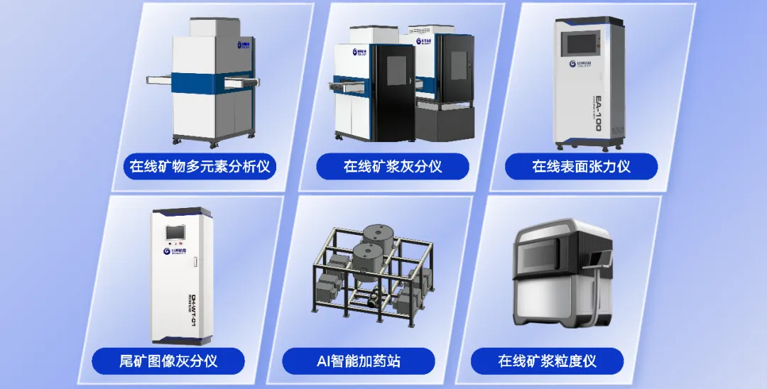 1772782336590041556.png 微信图片_20260306153127_313_1.png