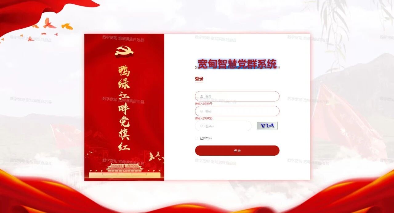 1778138982506072346.jpg 微信图片_2026-05-07_152910_535.jpg