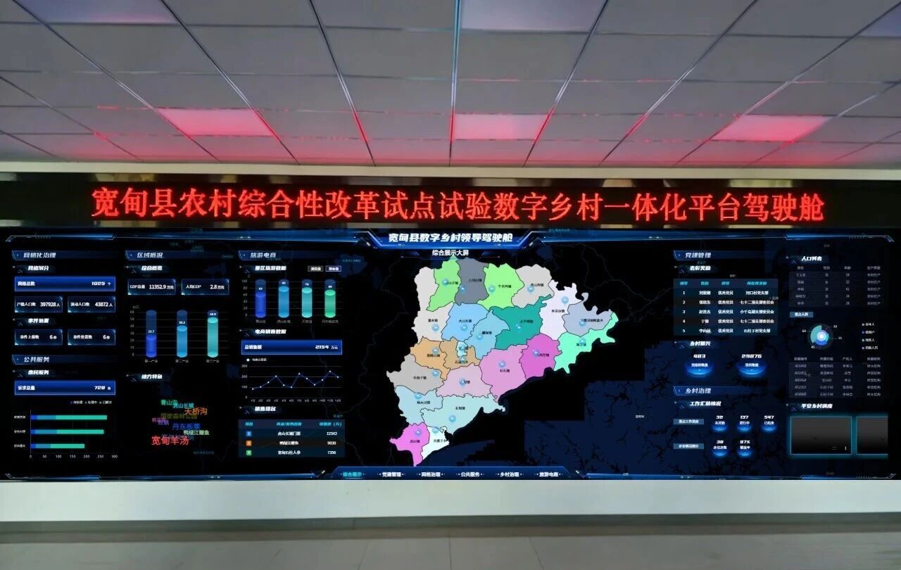 1778139021488090552.jpg 微信图片_2026-05-07_152852_097.jpg